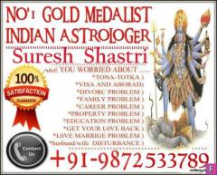 Free online Vashikaran by Muthkarni Specialist Astrologer