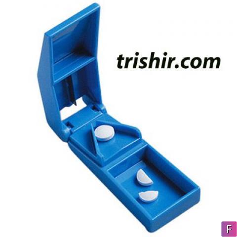 Tablet Cutter for Cutting Medicine Tablets